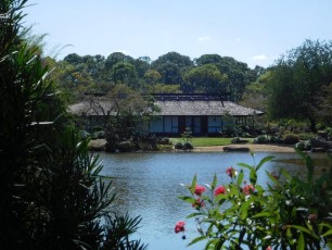 Jardins Japonais Morikami à Delray Beach