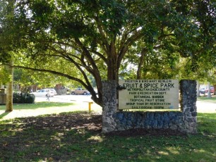 Fruit & Spice Park dans le Redland de Homestead (près de Miami en Floride)