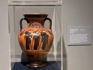 Amphore grecque au Cummer Museum of Art de Jacksonville