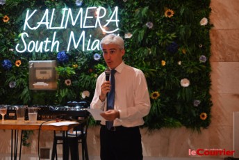 soiree-fipa-ecoles-francaises-miami-2783