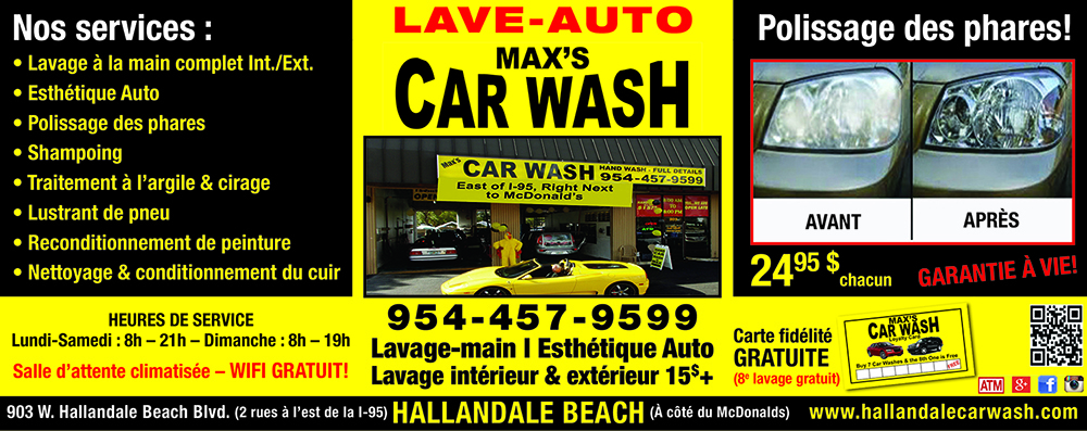 Max's Car Wash