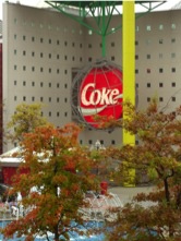 world-of-coke