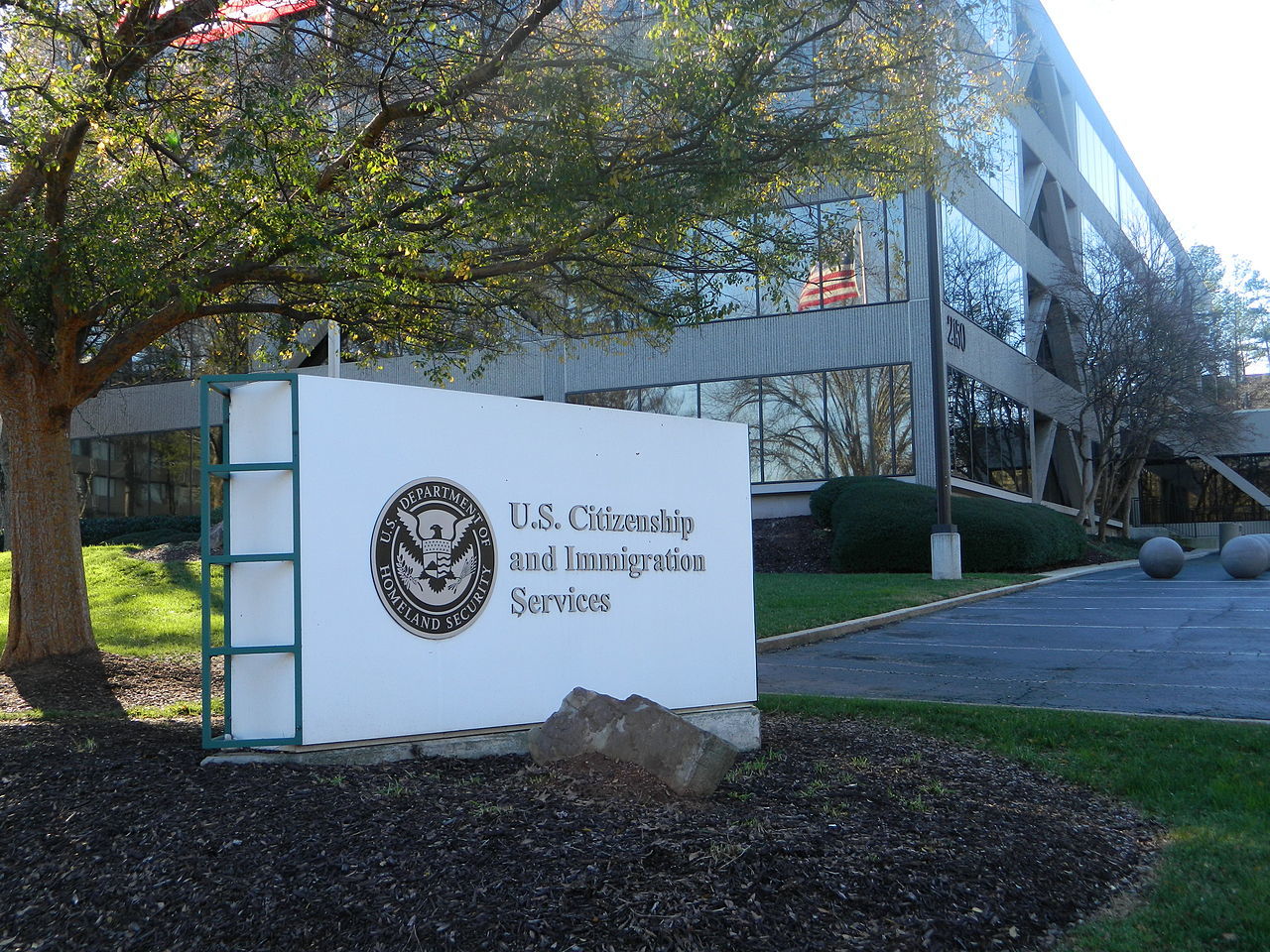 Bâtiment de l'USCIS à Atlanta