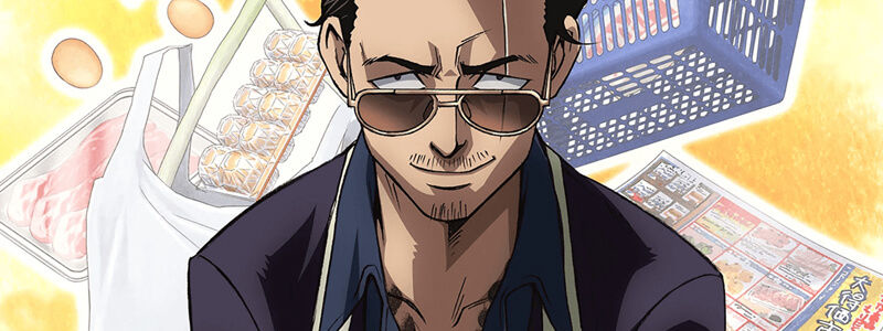 The Way of the Househusband