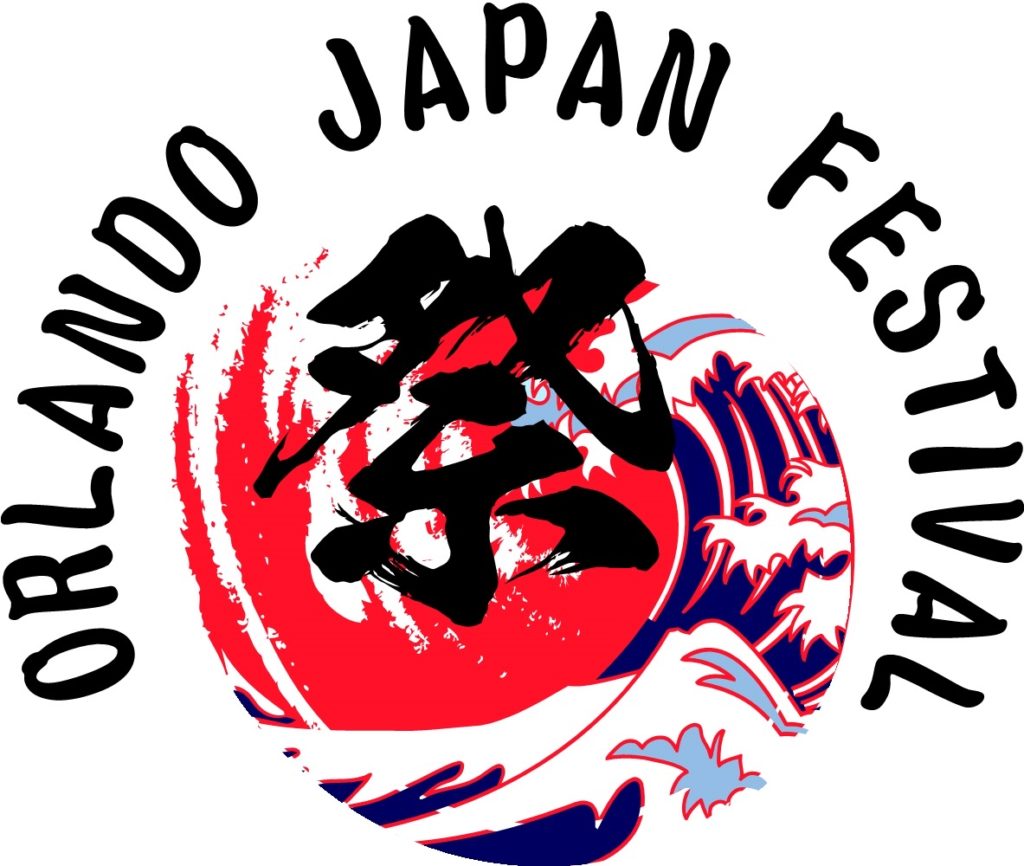 Orlando Japan Festival