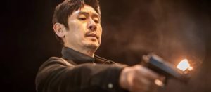 Yaksha: Ruthless Operations