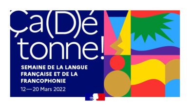 Rendez-vous littéraire à Cooper City (Broward) pour la Semaine de la Langue Française et de la Francophonie