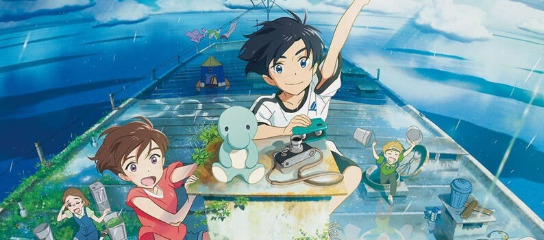 Drifting Home (film)