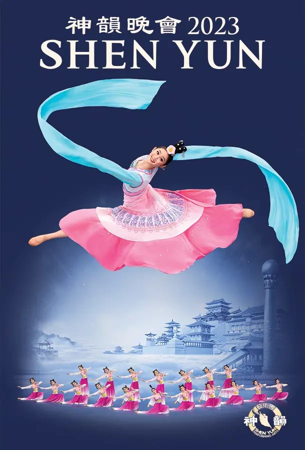 Shen Yun 2023 – China Before Communism