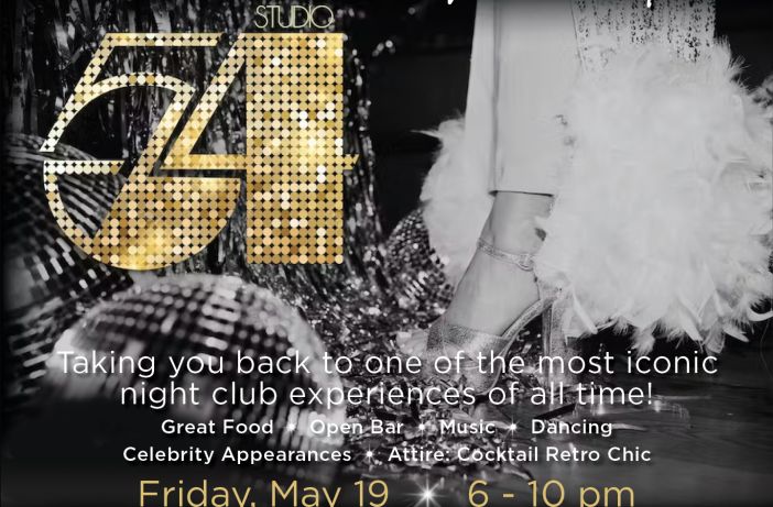 SCENE: STUDIO 54 REINVENTED
