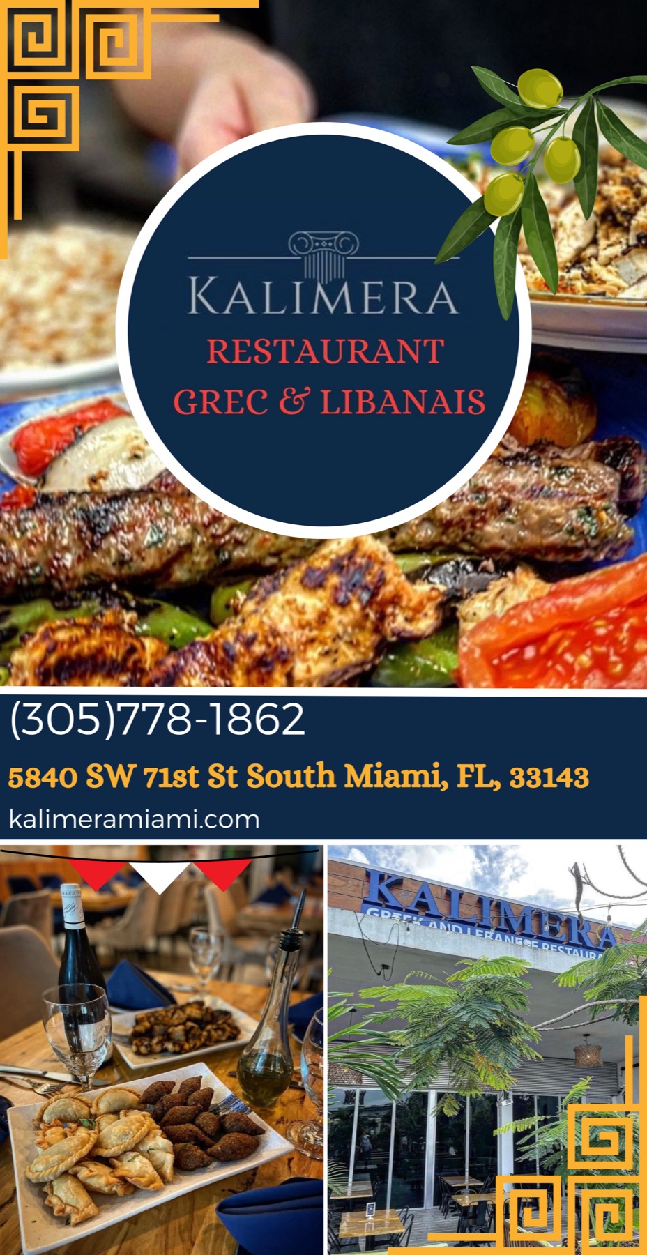 Restaurant Kalimera (grec et libanais) à Miami