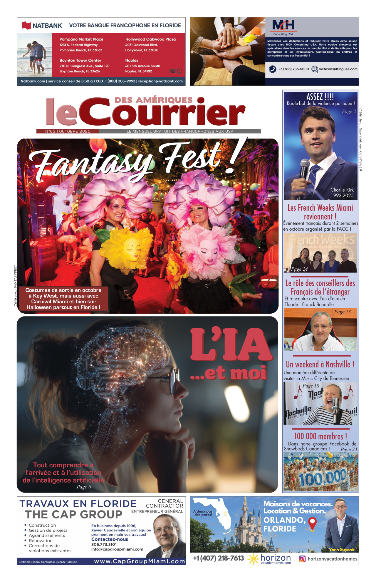 Le Courrier des Amériques d'Octobre 2025