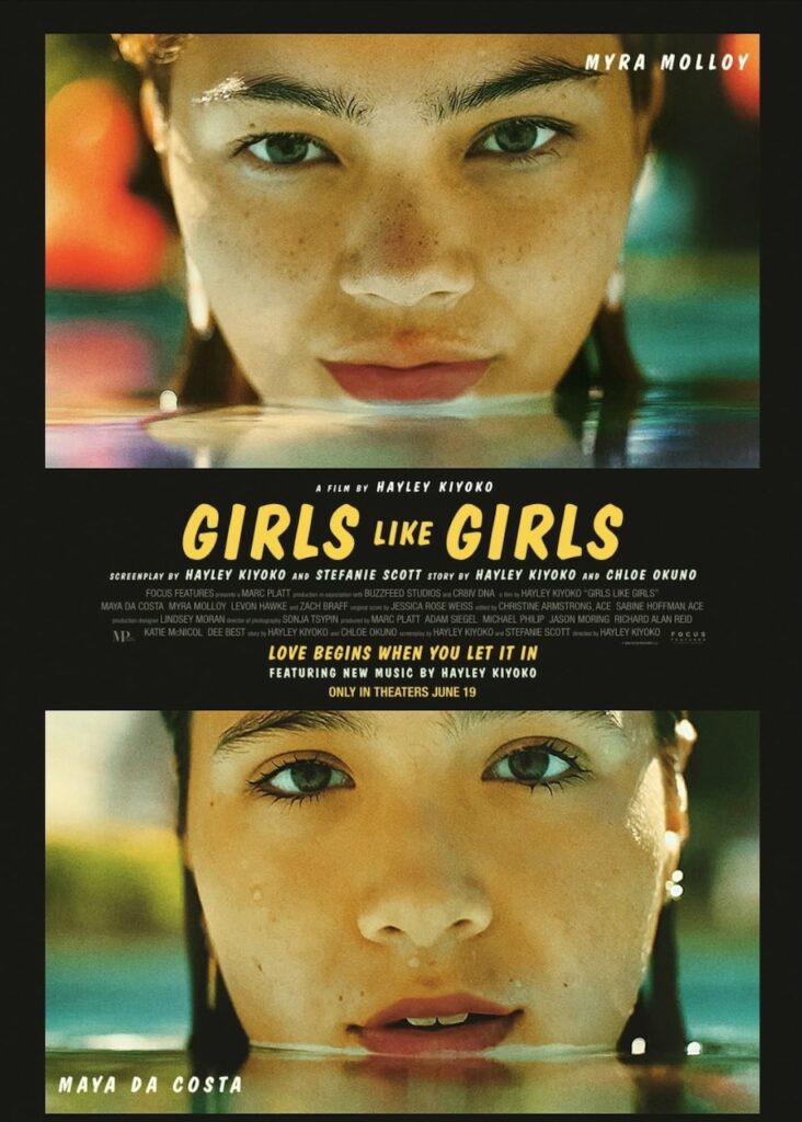 Affiche film Girls like girls