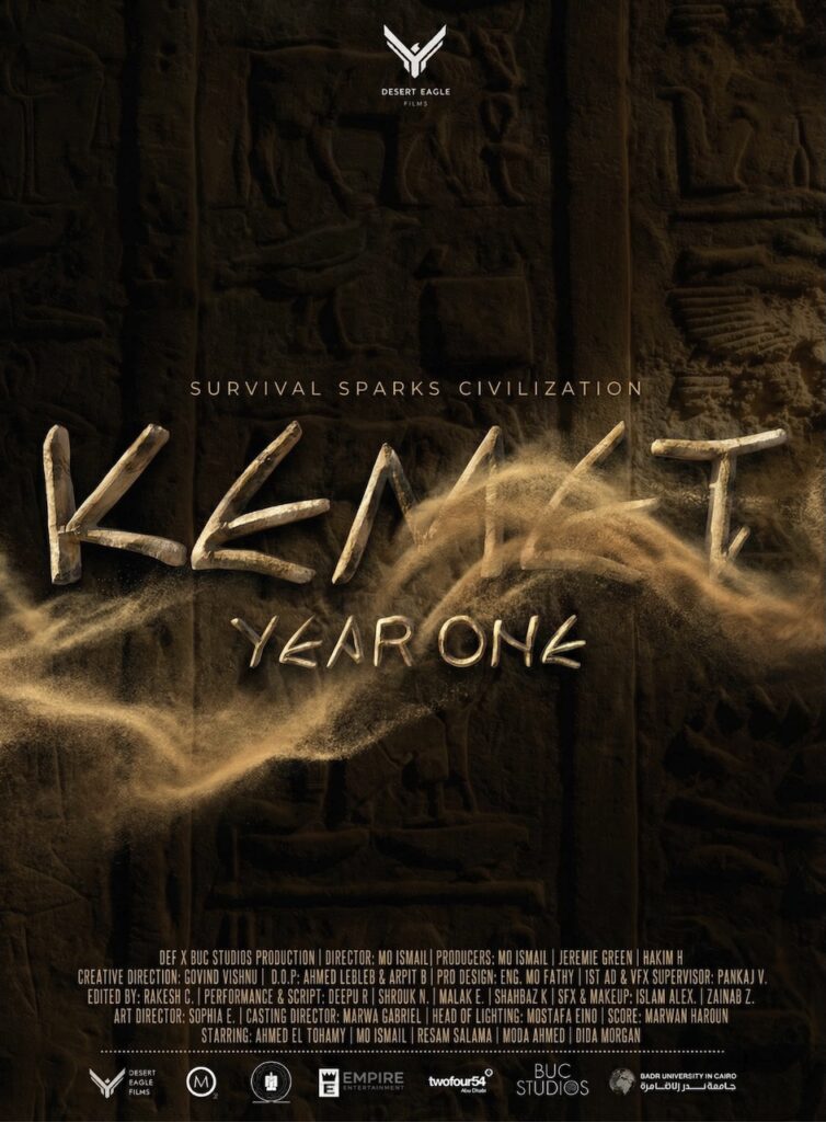 Affiche film Kemet