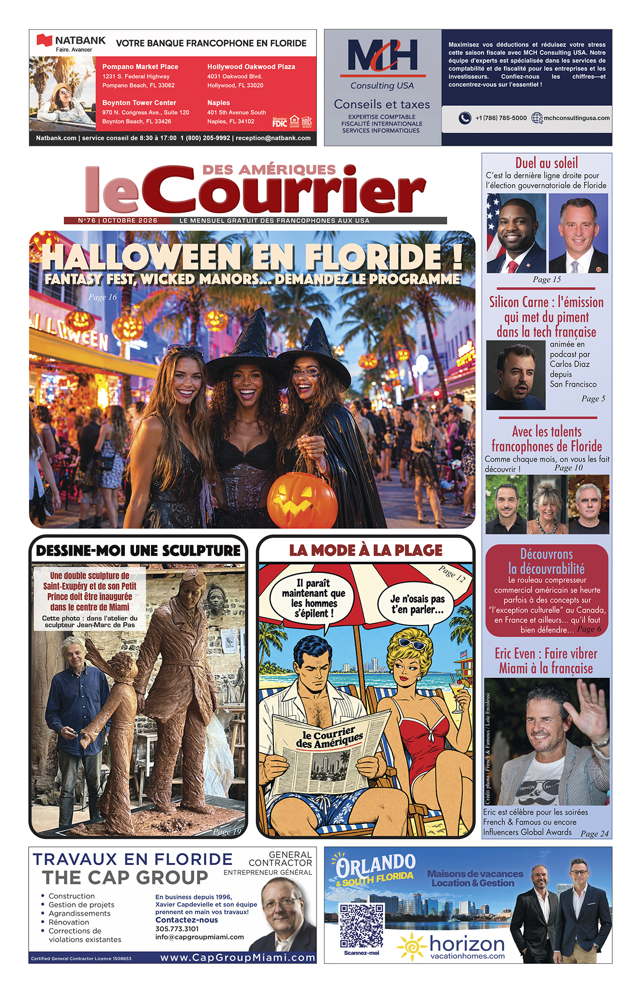 Le Courrier des Amériques d'Octobre 2026